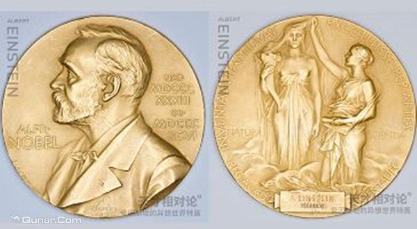 启初 · 天才相对论--爱因斯坦的异想世界特展（上海站）