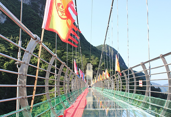 中国傩城第 13 张图片