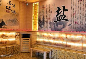 沐锶汤温泉度假区第 12 张图片