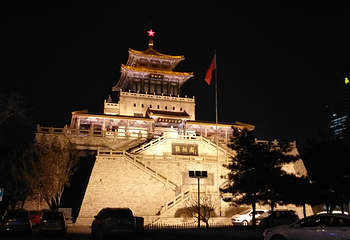 解放阁第 3 张图片