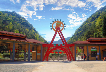 牧云谷景区第 40 张图片