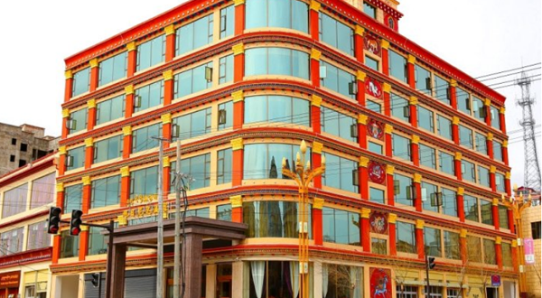 旭日尼达神汤温泉酒店