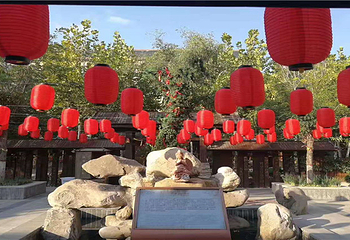 漫葡天沐温泉第 4 张图片