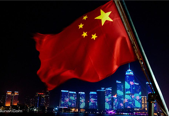 烟台崆峒岛游船码头第 8 张图片