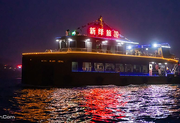 烟台崆峒岛游船码头第 5 张图片