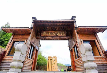 深溪大石浪风景区第 18 张图片