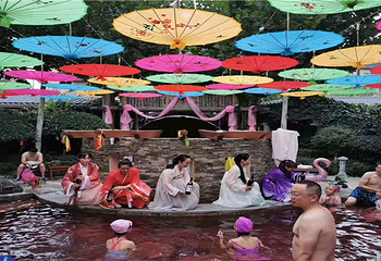 漫葡天沐温泉第 8 张图片
