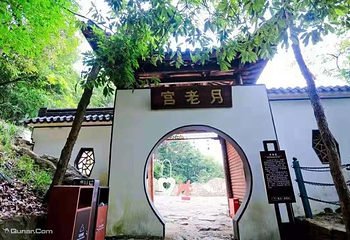 深溪大石浪风景区第 24 张图片