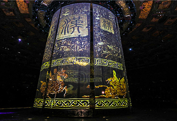 兴汉胜境第 83 张图片