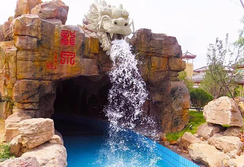 崑龙温泉第 5 张图片