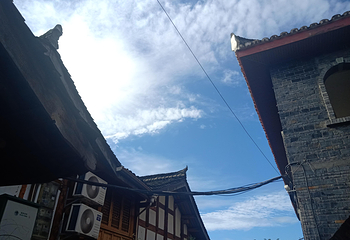 阆中古城第 11 张图片