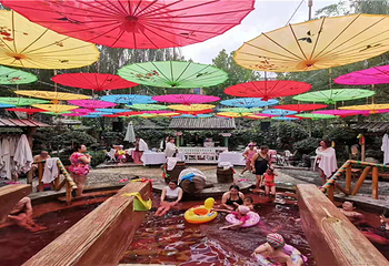 漫葡天沐温泉第 3 张图片