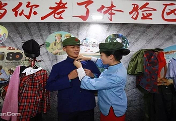 第三届中国西部国际博览会进出口商品展暨国际投资大会第 11 张图片