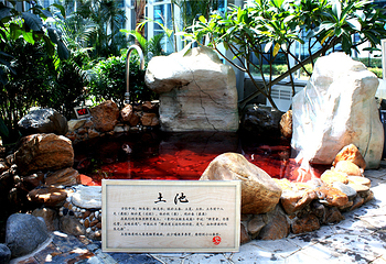 宗裕金汤水世界第 6 张图片