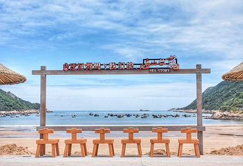 福鼎小白鹭海滨度假第 17 张图片