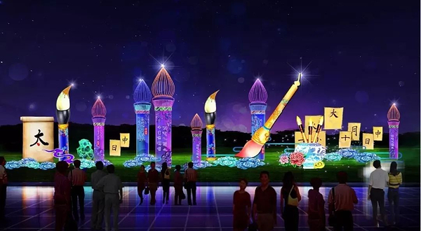 江西景德镇国际陶瓷灯会