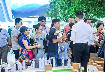第三届中国西部国际博览会进出口商品展暨国际投资大会第 6 张图片