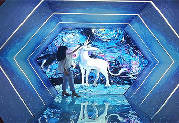 豫园·星空梦幻馆(紫锦城商厦店)第 14 张图片