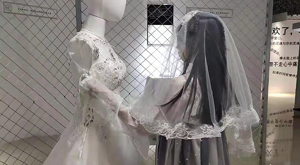 恋爱星空艺术馆