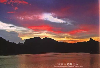 赐福湖第 9 张图片