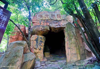深溪大石浪风景区第 20 张图片