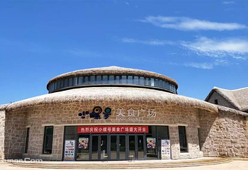 奇遇小螺号成长乐园第 18 张图片