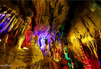 贵州九仙旅游景区第 3 张图片