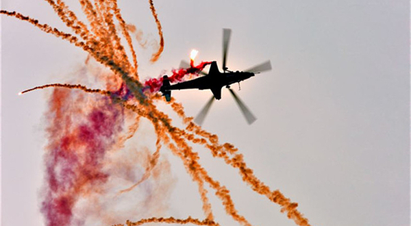 第五届中国天津国际直升机博览会