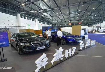 第三届中国西部国际博览会进出口商品展暨国际投资大会第 4 张图片