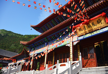 迁西县吉祥凤凰山第 3 张图片