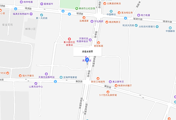 太和岸香水世界第 13 张图片
