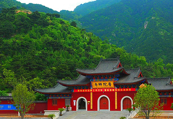 迁西县吉祥凤凰山第 22 张图片