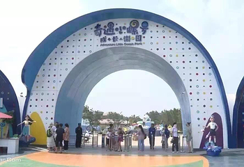 奇遇小螺号成长乐园第 12 张图片