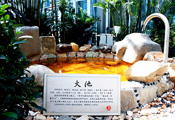 宗裕金汤水世界第 3 张图片