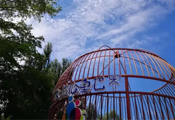 北京国际鲜花港大美儿童世界奇葩乐园第 19 张图片