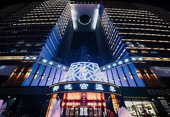 御池宫(明发新城店)第 2 张图片