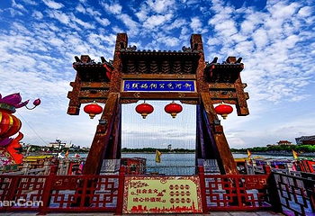 汴河游船第 31 张图片