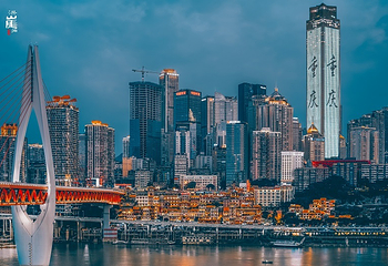 洪崖洞民俗风貌区第 6 张图片