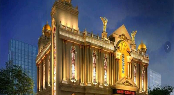 长沙市新海阔浴都