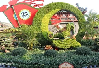 天波杨府第 11 张图片