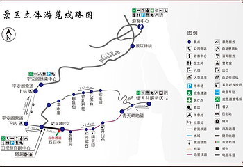 武陵山大裂谷第 14 张图片