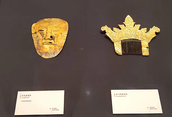 国家海洋博物馆第 27 张图片
