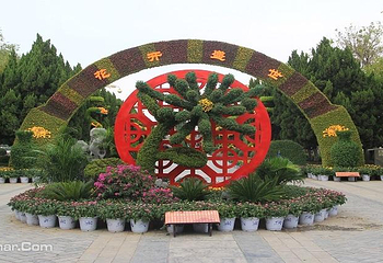 龙亭景区第 24 张图片