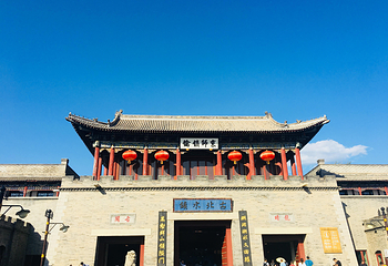 古北水镇第 102 张图片