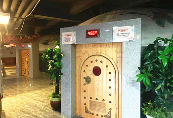 阜康沐府(界首店)第 4 张图片