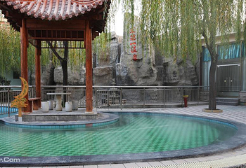 京东第一温泉度假村第 7 张图片
