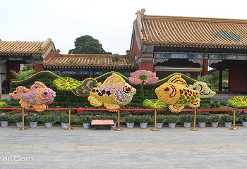 龙亭景区第 7 张图片