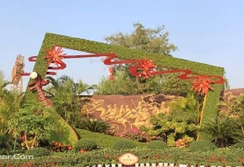 天波杨府第 33 张图片