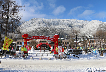 神农架中和国际滑雪场第 16 张图片