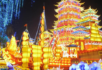 2019首届腾冲冰雪小镇灯光嘉年华第 6 张图片
